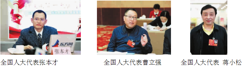 QQ图片20180328095559.png
