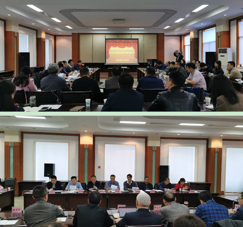QQ图片20191112165937.png