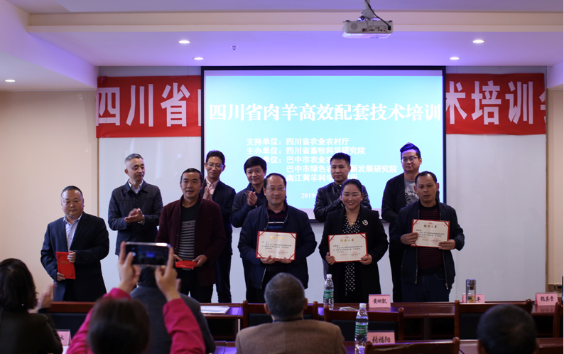 QQ图片20191114104159.png