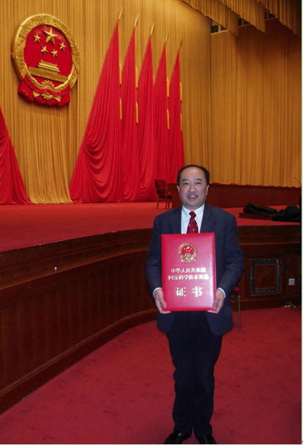 QQ图片20200113095247.png