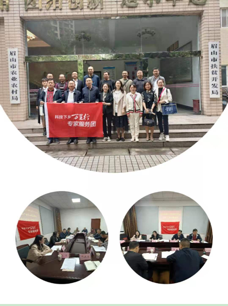 QQ图片20210430155705.png