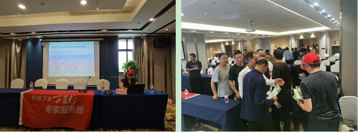 QQ图片20210601154859.png