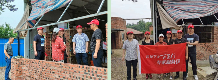 QQ图片20210601154920.png