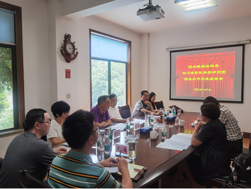 QQ图片20210708154256.png