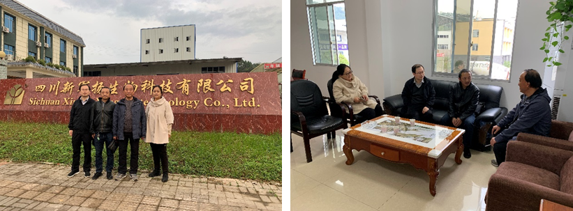 QQ图片20211111093756.png