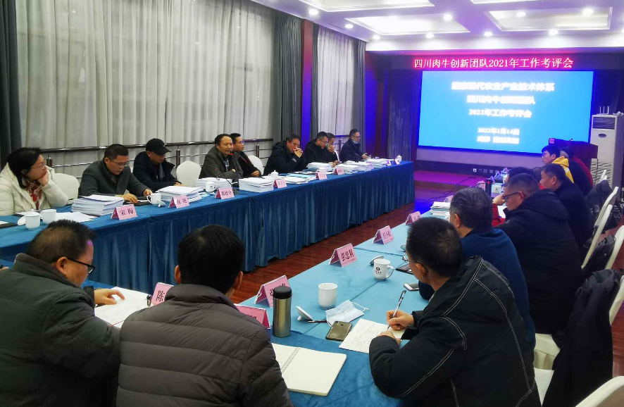 QQ图片20220117161526.png