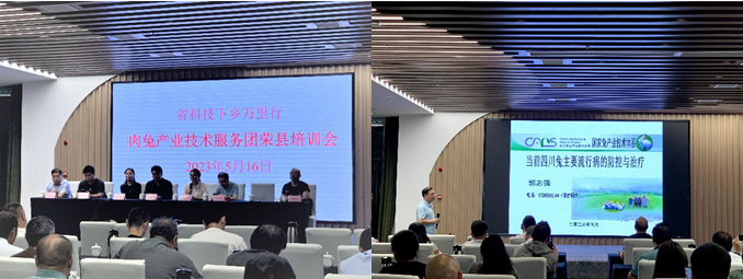 QQ图片20230522101940.png