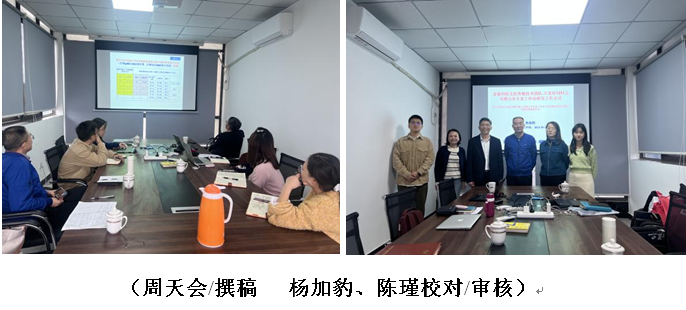 QQ图片20231106143757.png