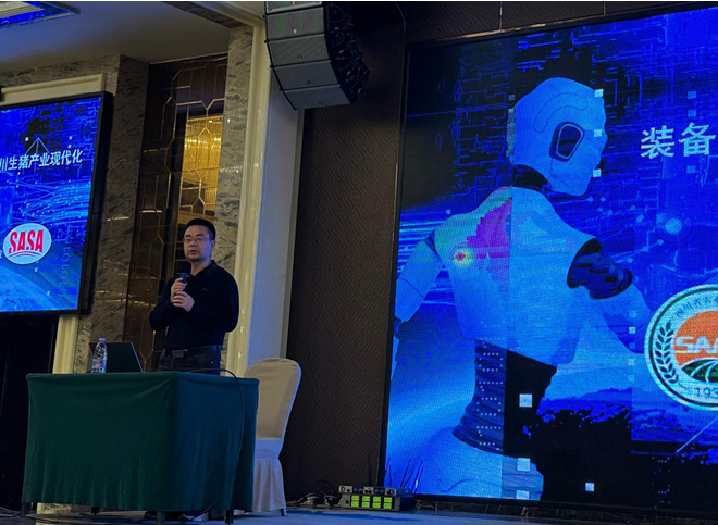 QQ图片20231204094534.png